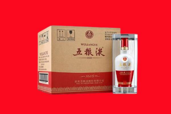 忻州市宁武回收五粮液