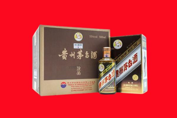 忻州市宁武回收50年茅台